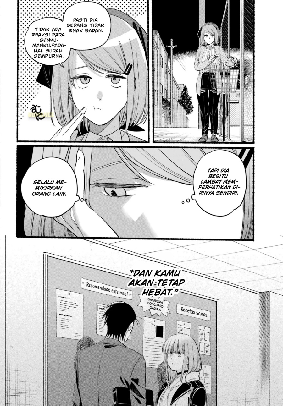 A Story About Smoking at the Back of the Supermarket (Super no Ura de Yani Suu Futari) Chapter 39 Gambar 27