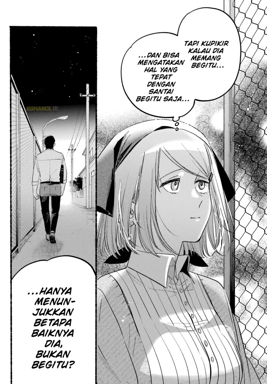 A Story About Smoking at the Back of the Supermarket (Super no Ura de Yani Suu Futari) Chapter 39 Gambar 28