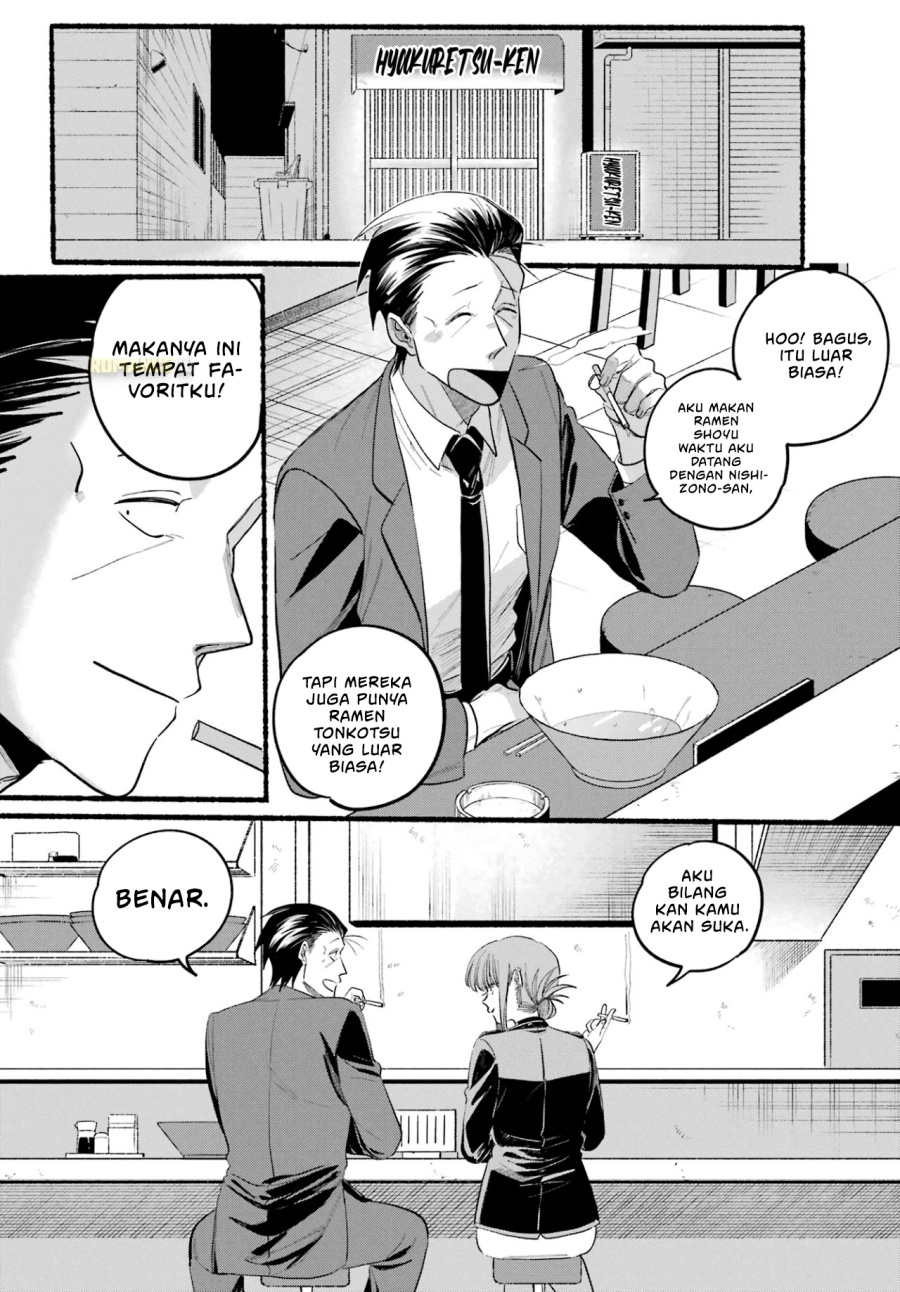A Story About Smoking at the Back of the Supermarket (Super no Ura de Yani Suu Futari) Chapter 39 Gambar 29