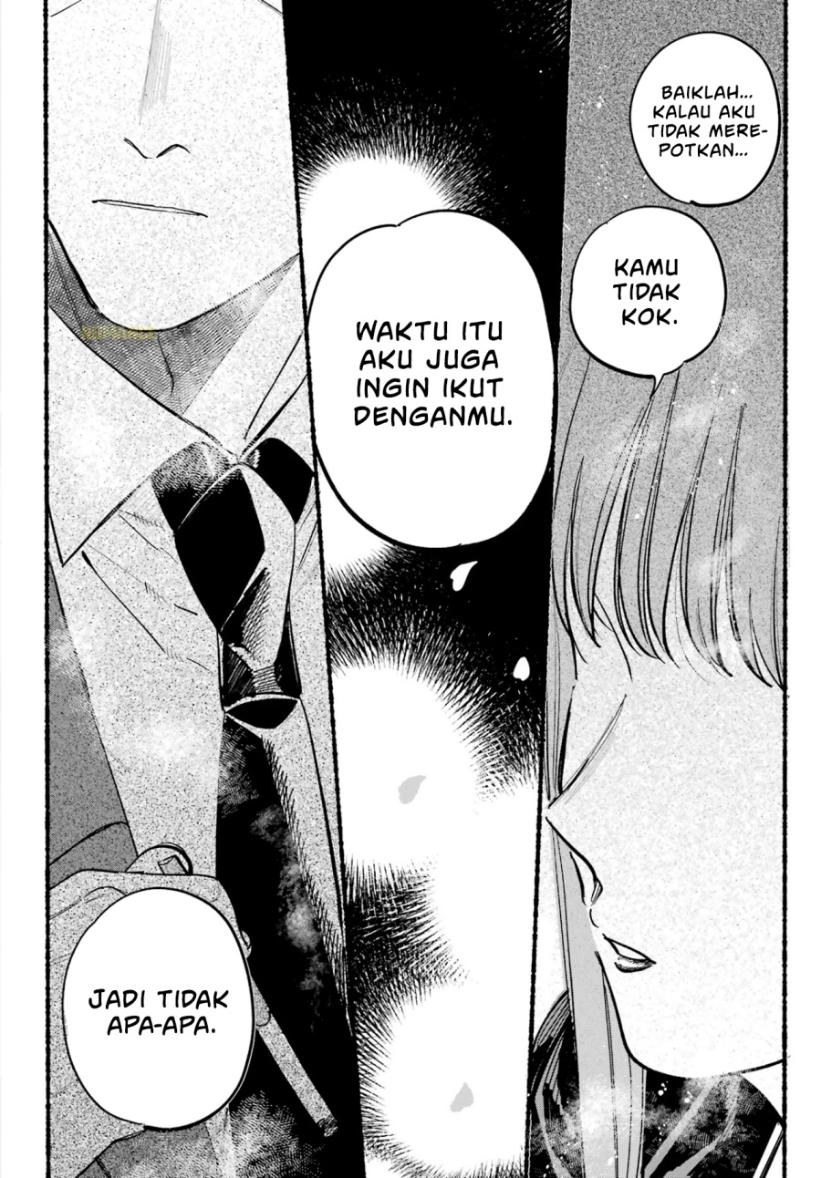 A Story About Smoking at the Back of the Supermarket (Super no Ura de Yani Suu Futari) Chapter 39 Gambar 31