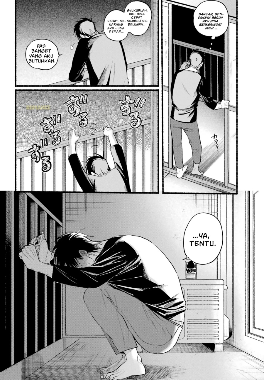 A Story About Smoking at the Back of the Supermarket (Super no Ura de Yani Suu Futari) Chapter 39 Gambar 33