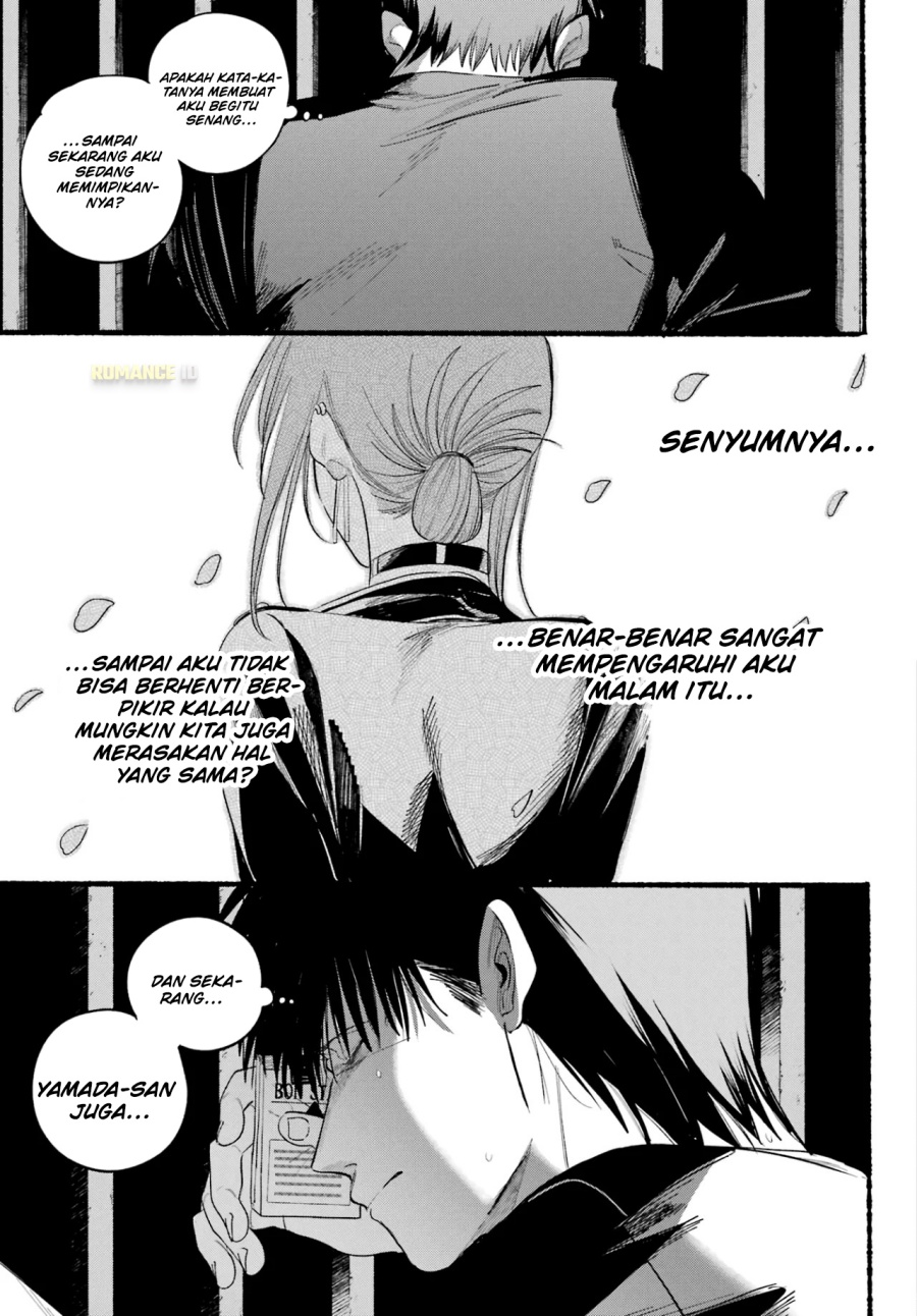 A Story About Smoking at the Back of the Supermarket (Super no Ura de Yani Suu Futari) Chapter 39 Gambar 34
