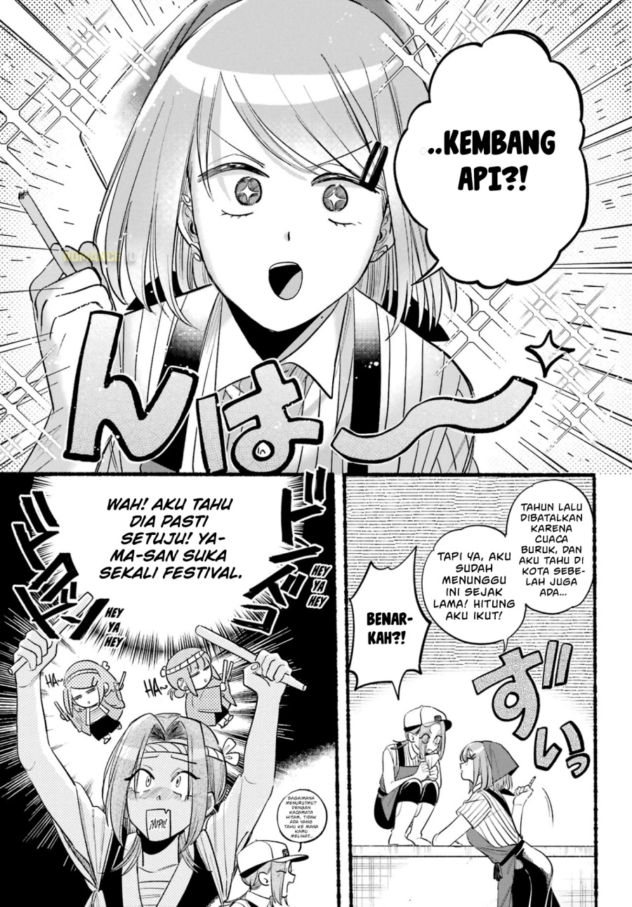A Story About Smoking at the Back of the Supermarket (Super no Ura de Yani Suu Futari) Chapter 41 Gambar 6