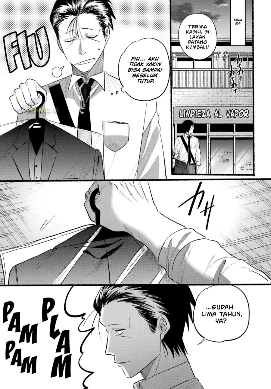 A Story About Smoking at the Back of the Supermarket (Super no Ura de Yani Suu Futari) Chapter 41 Gambar 10