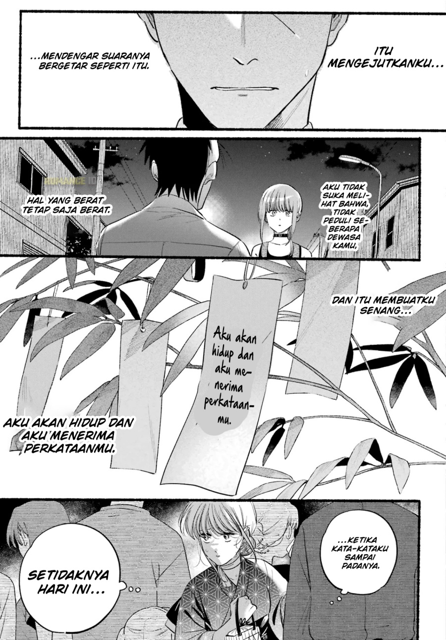 A Story About Smoking at the Back of the Supermarket (Super no Ura de Yani Suu Futari) Chapter 41 Gambar 28