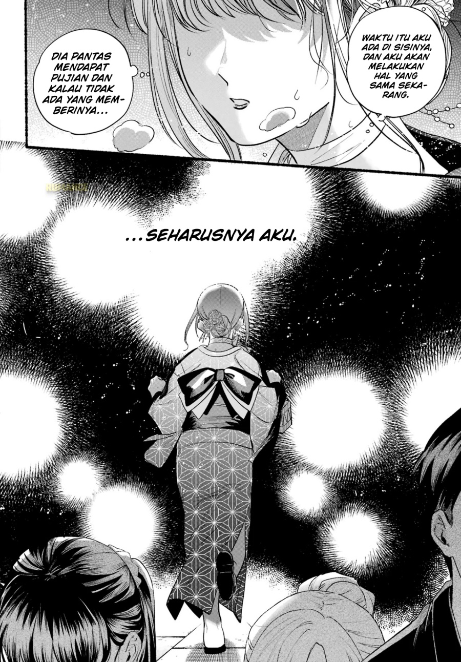 A Story About Smoking at the Back of the Supermarket (Super no Ura de Yani Suu Futari) Chapter 41 Gambar 29
