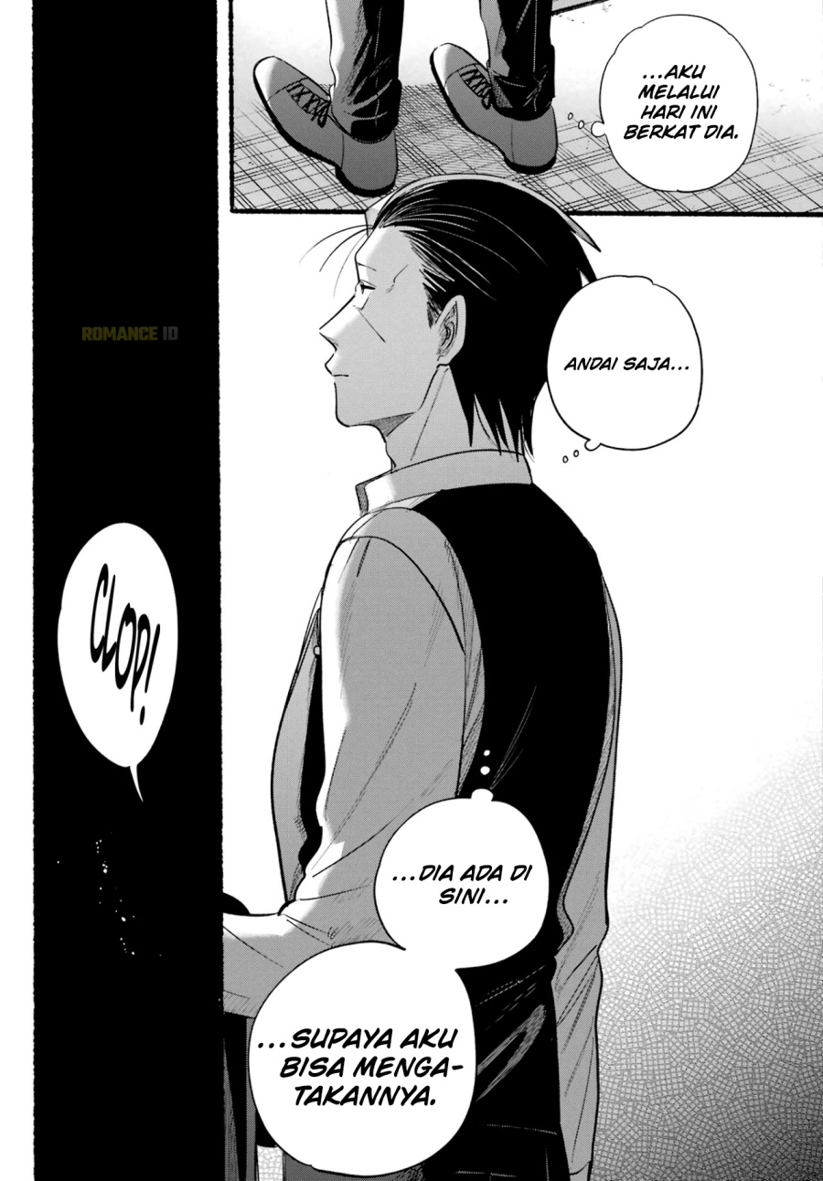 A Story About Smoking at the Back of the Supermarket (Super no Ura de Yani Suu Futari) Chapter 41 Gambar 32