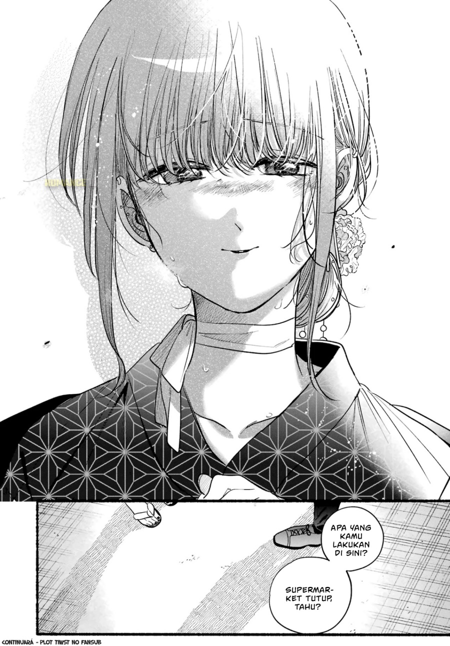 A Story About Smoking at the Back of the Supermarket (Super no Ura de Yani Suu Futari) Chapter 41 Gambar 35