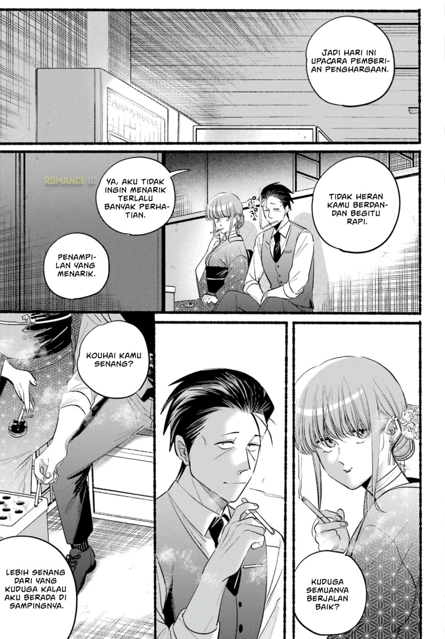 A Story About Smoking at the Back of the Supermarket (Super no Ura de Yani Suu Futari) Chapter 42 Gambar 8