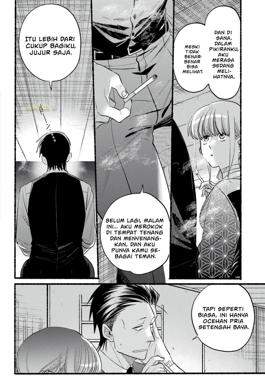 A Story About Smoking at the Back of the Supermarket (Super no Ura de Yani Suu Futari) Chapter 42 Gambar 17