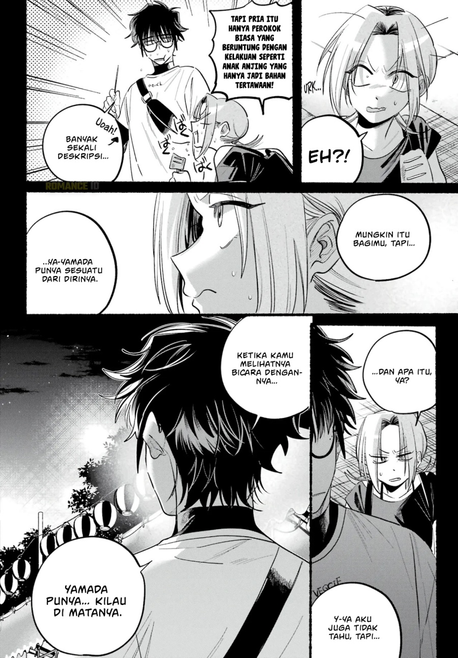 A Story About Smoking at the Back of the Supermarket (Super no Ura de Yani Suu Futari) Chapter 42 Gambar 32