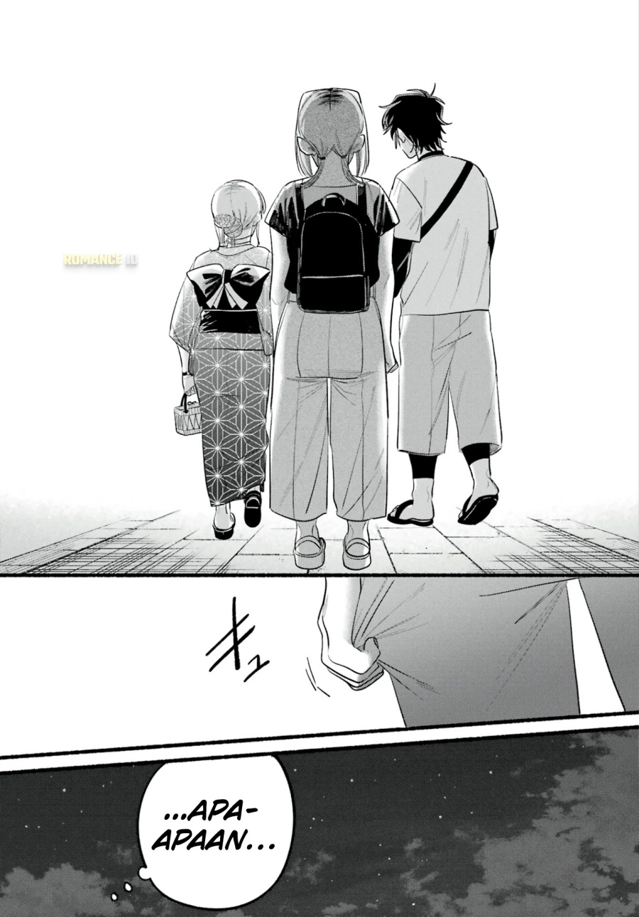 A Story About Smoking at the Back of the Supermarket (Super no Ura de Yani Suu Futari) Chapter 42 Gambar 33