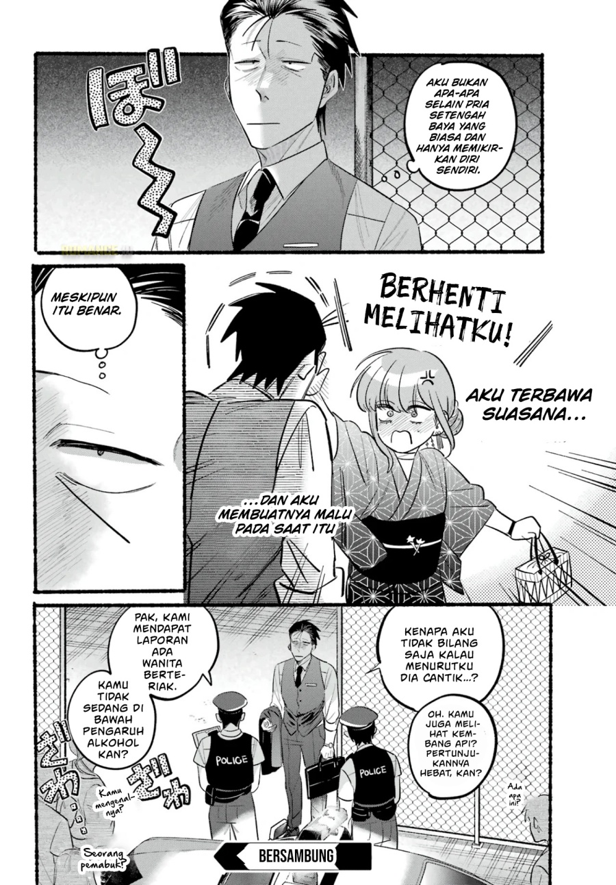 A Story About Smoking at the Back of the Supermarket (Super no Ura de Yani Suu Futari) Chapter 42 Gambar 34