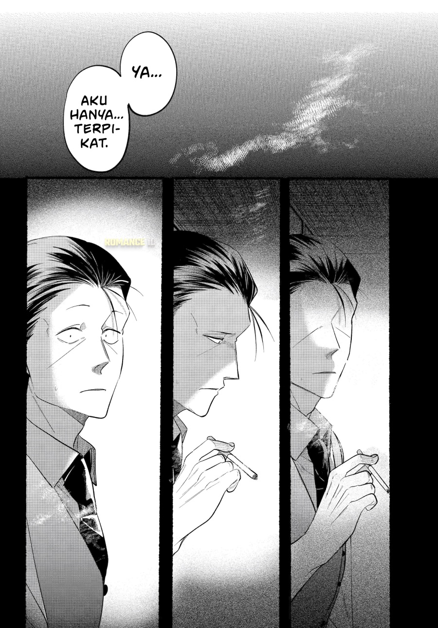 A Story About Smoking at the Back of the Supermarket (Super no Ura de Yani Suu Futari) Chapter 43 Gambar 3