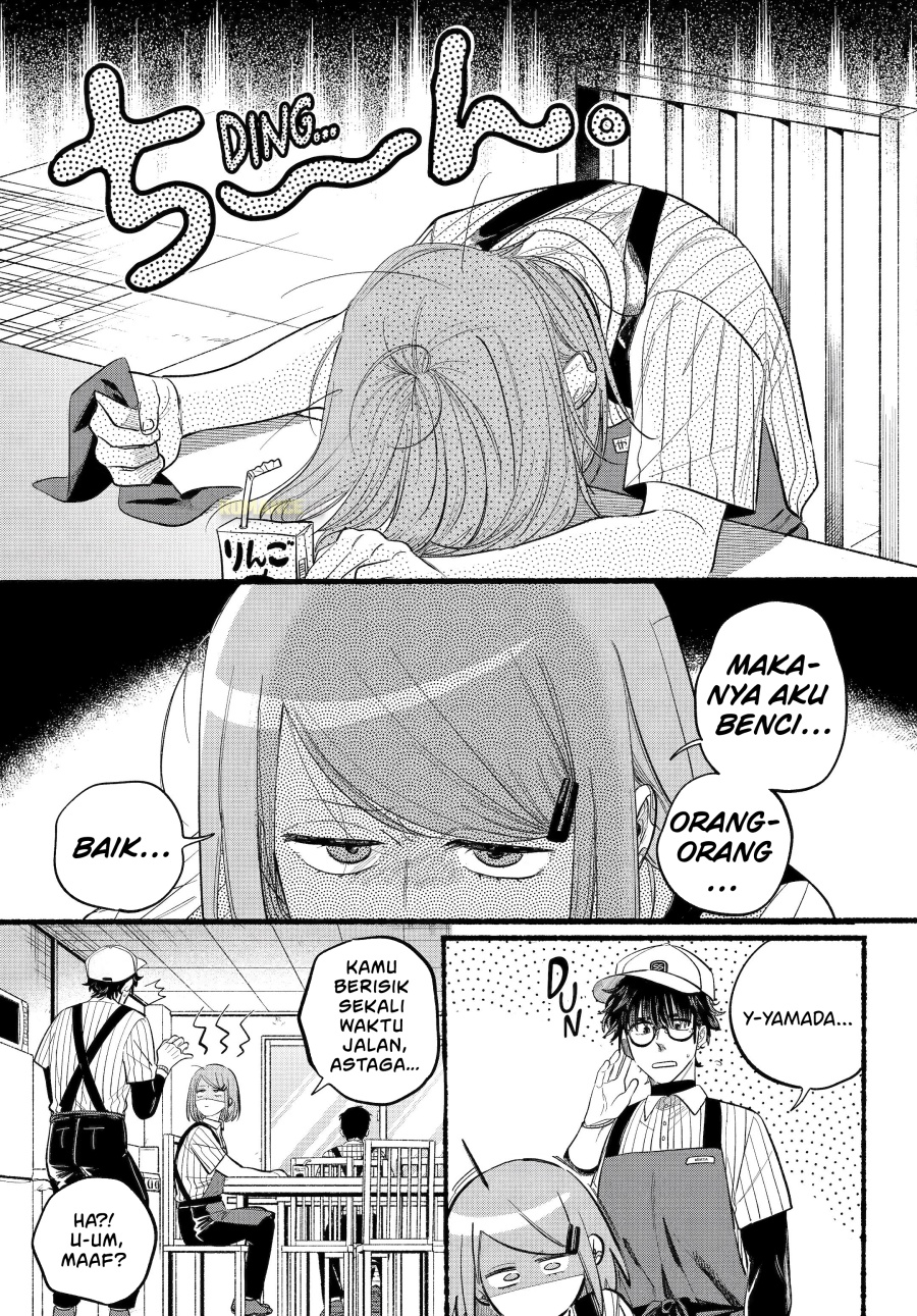 A Story About Smoking at the Back of the Supermarket (Super no Ura de Yani Suu Futari) Chapter 43 Gambar 4
