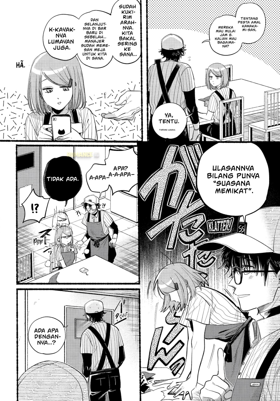 A Story About Smoking at the Back of the Supermarket (Super no Ura de Yani Suu Futari) Chapter 43 Gambar 5