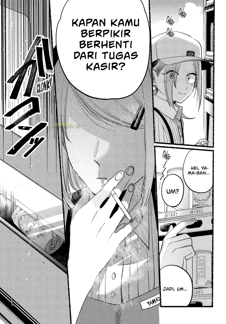 A Story About Smoking at the Back of the Supermarket (Super no Ura de Yani Suu Futari) Chapter 43 Gambar 12