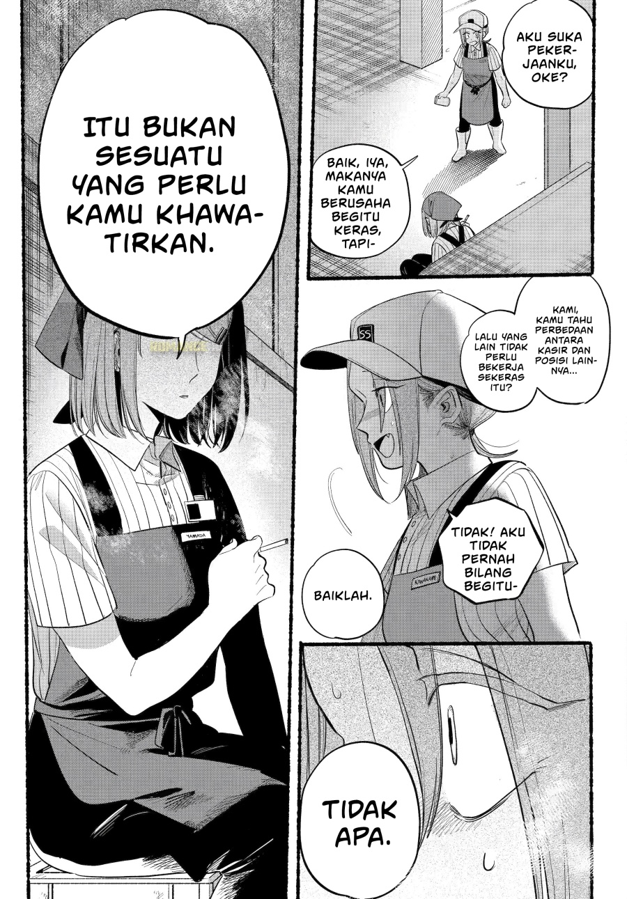 A Story About Smoking at the Back of the Supermarket (Super no Ura de Yani Suu Futari) Chapter 43 Gambar 14