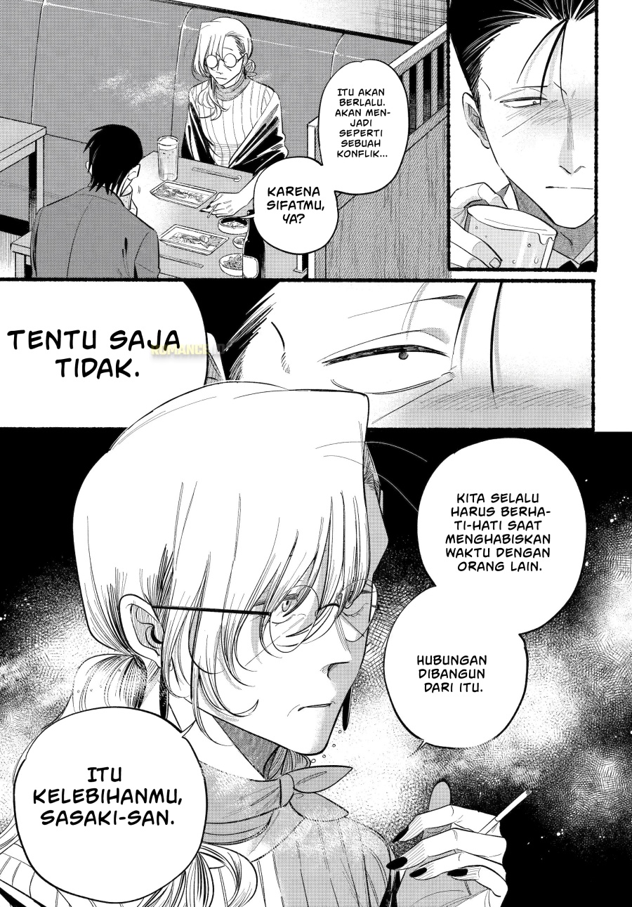 A Story About Smoking at the Back of the Supermarket (Super no Ura de Yani Suu Futari) Chapter 43 Gambar 26