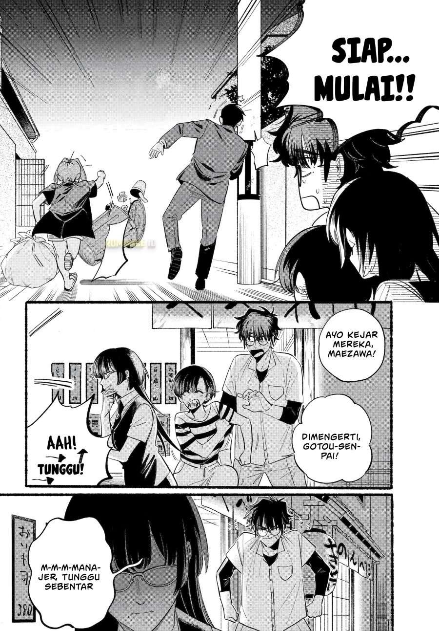 A Story About Smoking at the Back of the Supermarket (Super no Ura de Yani Suu Futari) Chapter 44 Gambar 4