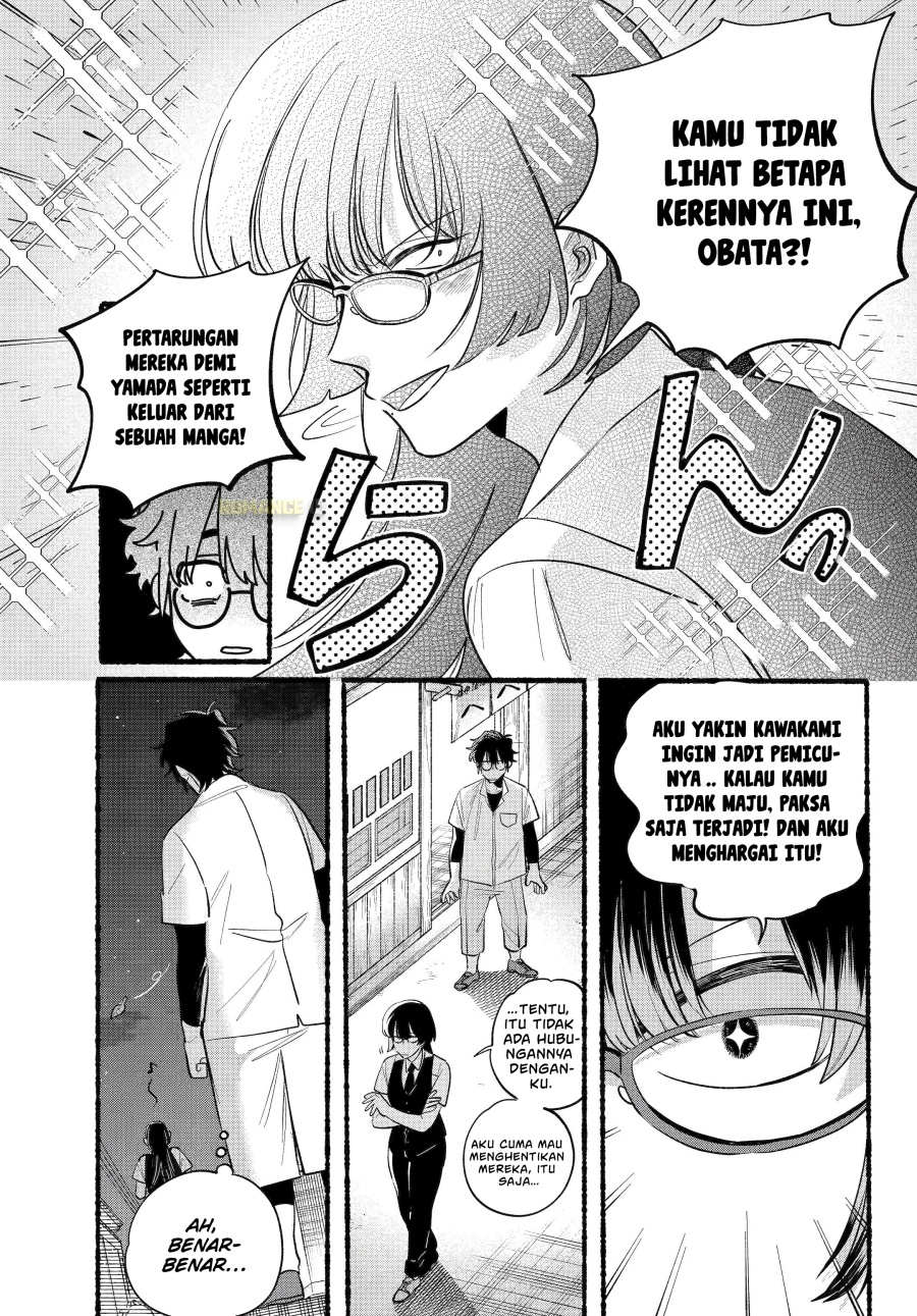A Story About Smoking at the Back of the Supermarket (Super no Ura de Yani Suu Futari) Chapter 44 Gambar 5