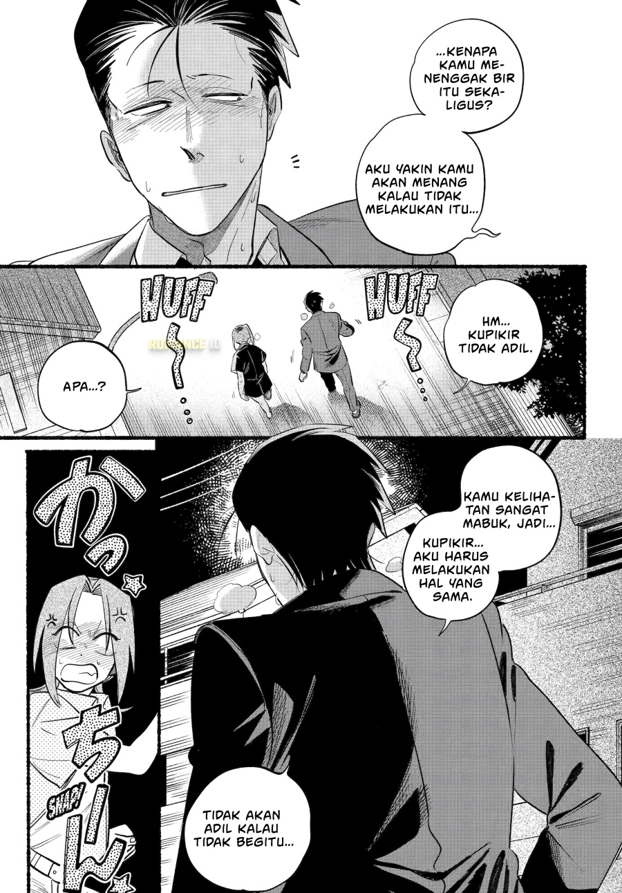 A Story About Smoking at the Back of the Supermarket (Super no Ura de Yani Suu Futari) Chapter 44 Gambar 9