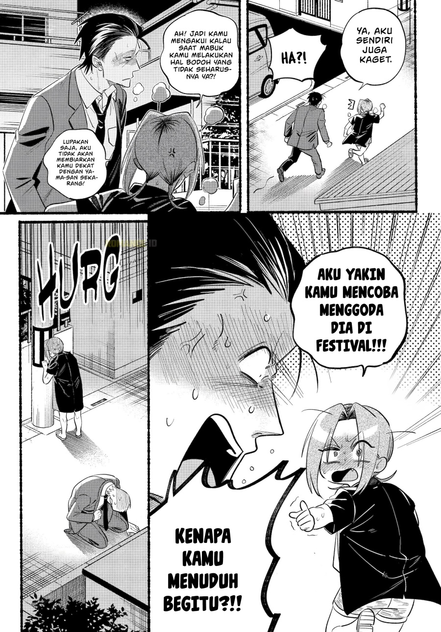 A Story About Smoking at the Back of the Supermarket (Super no Ura de Yani Suu Futari) Chapter 44 Gambar 11