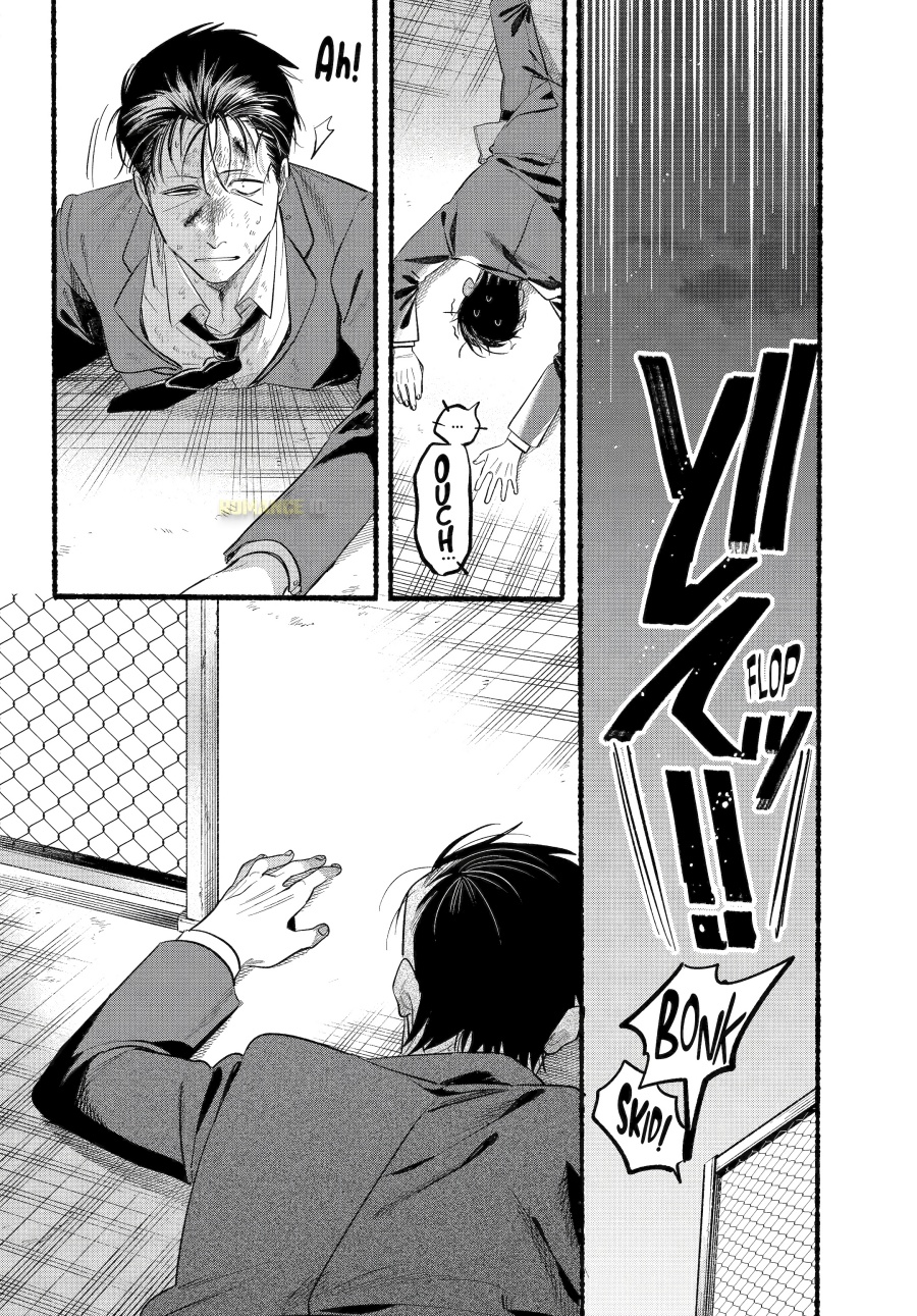 A Story About Smoking at the Back of the Supermarket (Super no Ura de Yani Suu Futari) Chapter 44 Gambar 18