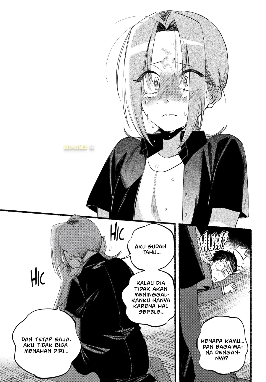 A Story About Smoking at the Back of the Supermarket (Super no Ura de Yani Suu Futari) Chapter 44 Gambar 27