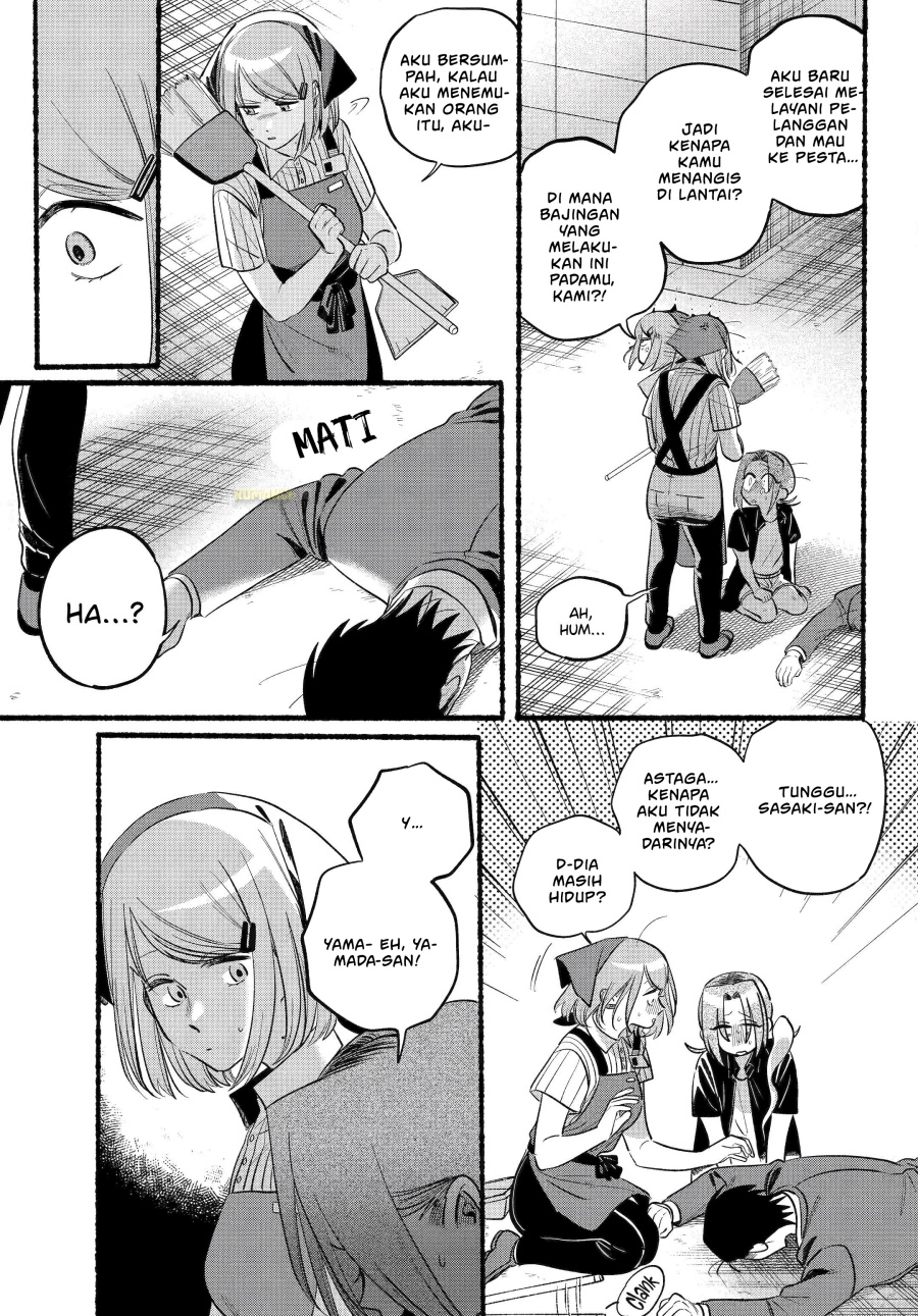 A Story About Smoking at the Back of the Supermarket (Super no Ura de Yani Suu Futari) Chapter 44 Gambar 33