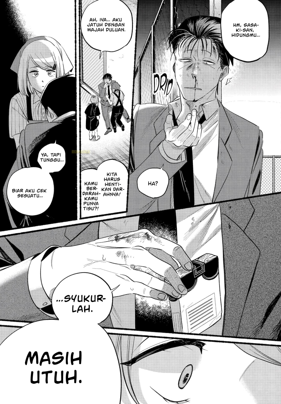 A Story About Smoking at the Back of the Supermarket (Super no Ura de Yani Suu Futari) Chapter 44 Gambar 37