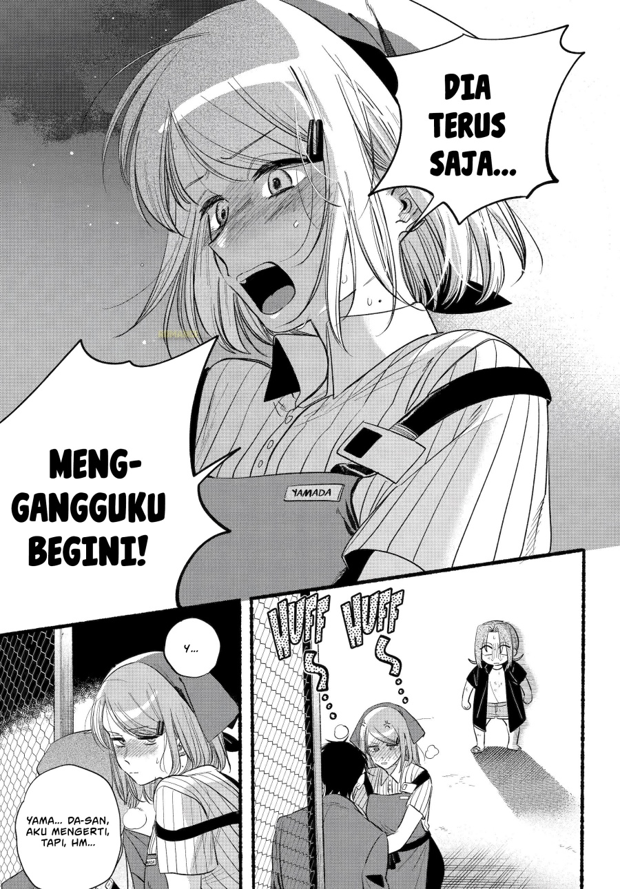 A Story About Smoking at the Back of the Supermarket (Super no Ura de Yani Suu Futari) Chapter 44 Gambar 41