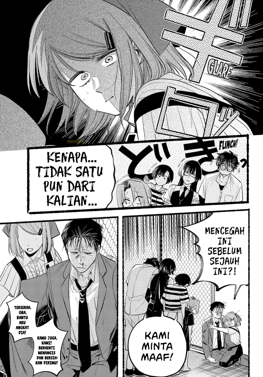 A Story About Smoking at the Back of the Supermarket (Super no Ura de Yani Suu Futari) Chapter 44 Gambar 43