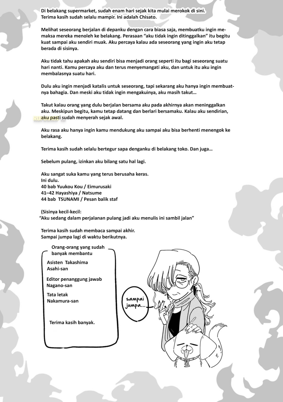 A Story About Smoking at the Back of the Supermarket (Super no Ura de Yani Suu Futari) Chapter 44 Gambar 50