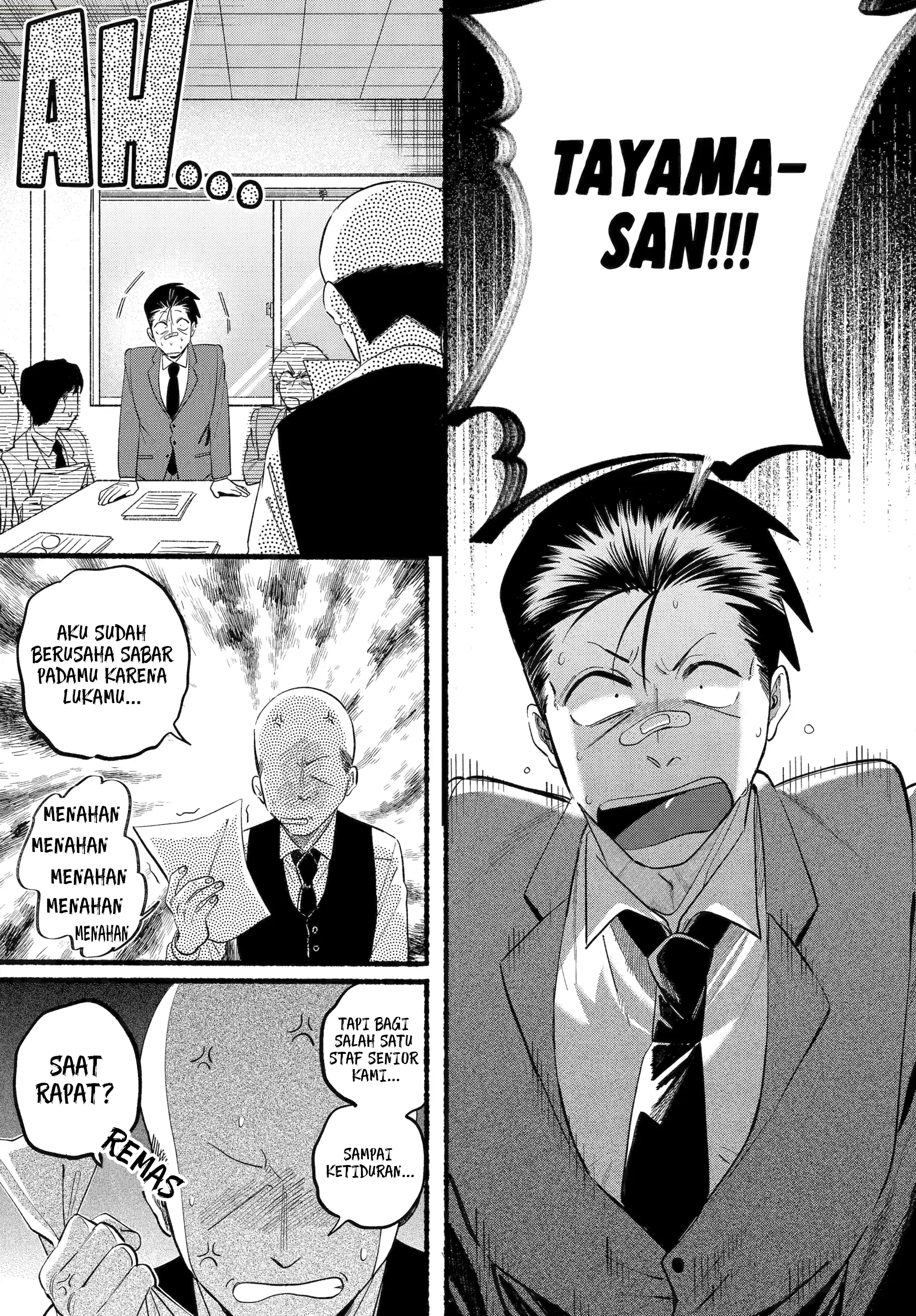 A Story About Smoking at the Back of the Supermarket (Super no Ura de Yani Suu Futari) Chapter 46 Gambar 6