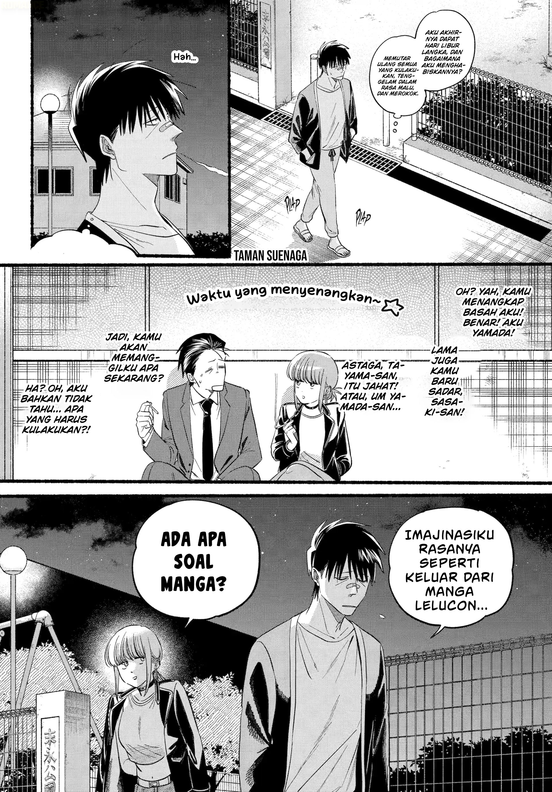 A Story About Smoking at the Back of the Supermarket (Super no Ura de Yani Suu Futari) Chapter 46 Gambar 17