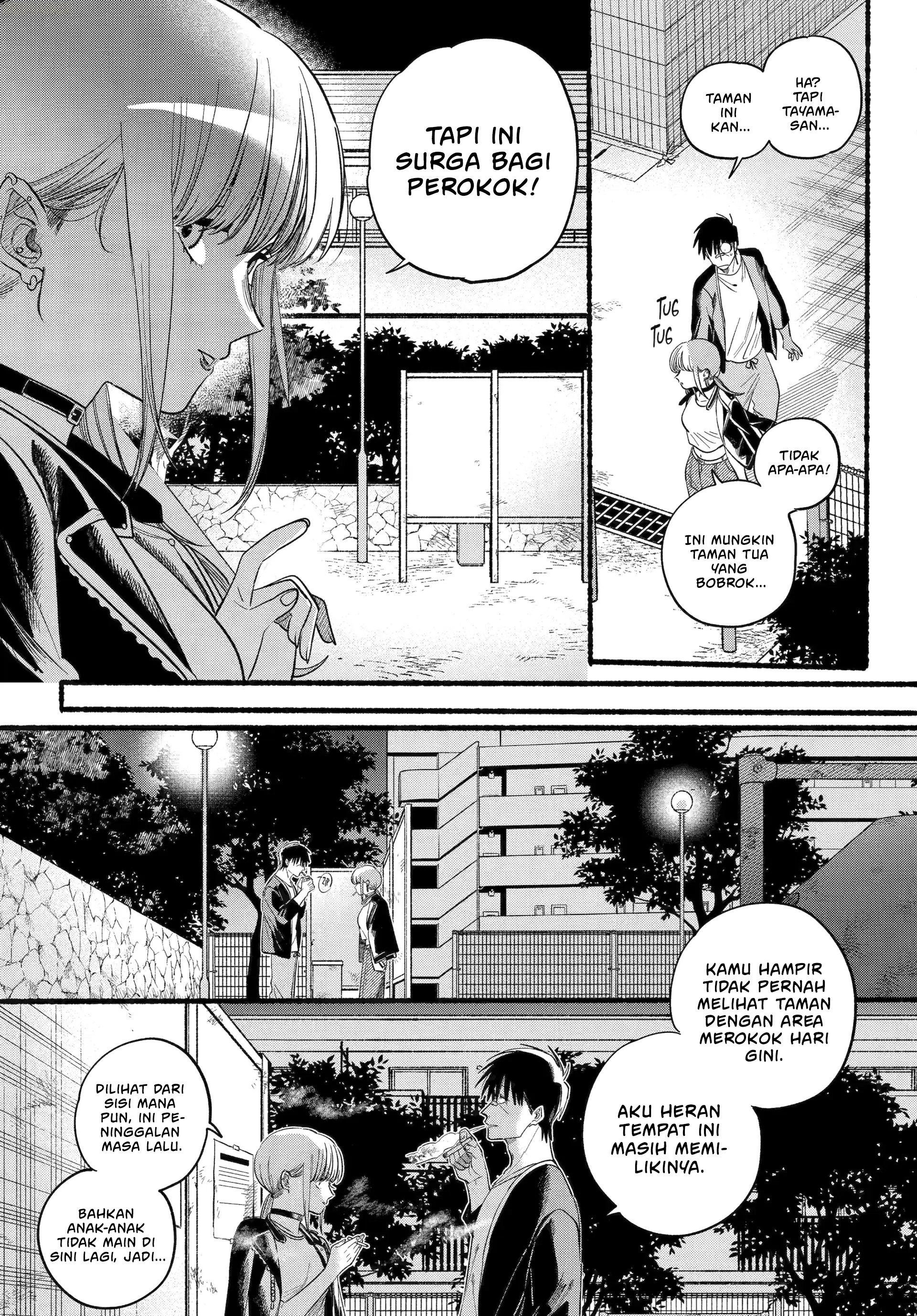 A Story About Smoking at the Back of the Supermarket (Super no Ura de Yani Suu Futari) Chapter 46 Gambar 20