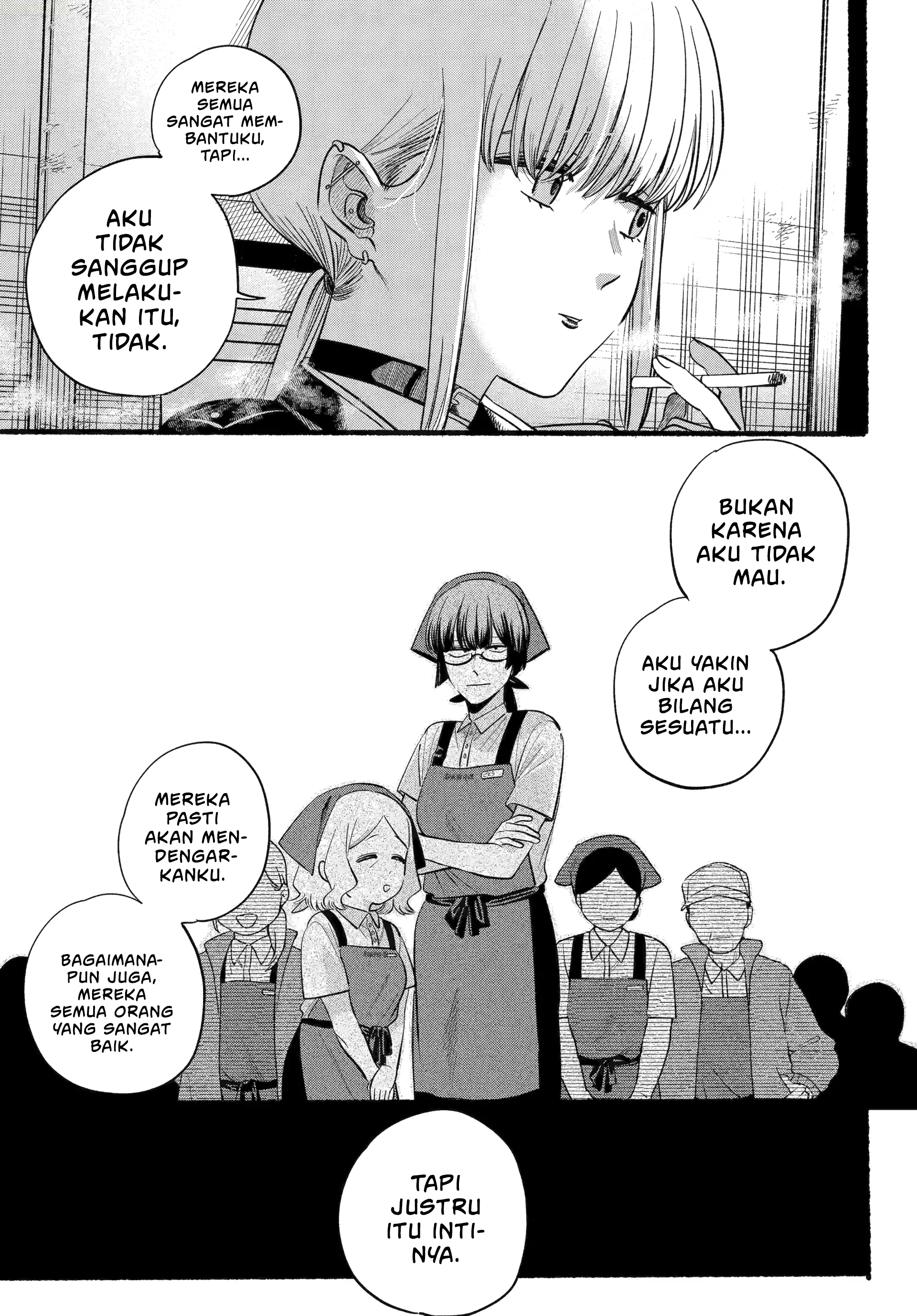 A Story About Smoking at the Back of the Supermarket (Super no Ura de Yani Suu Futari) Chapter 46 Gambar 24