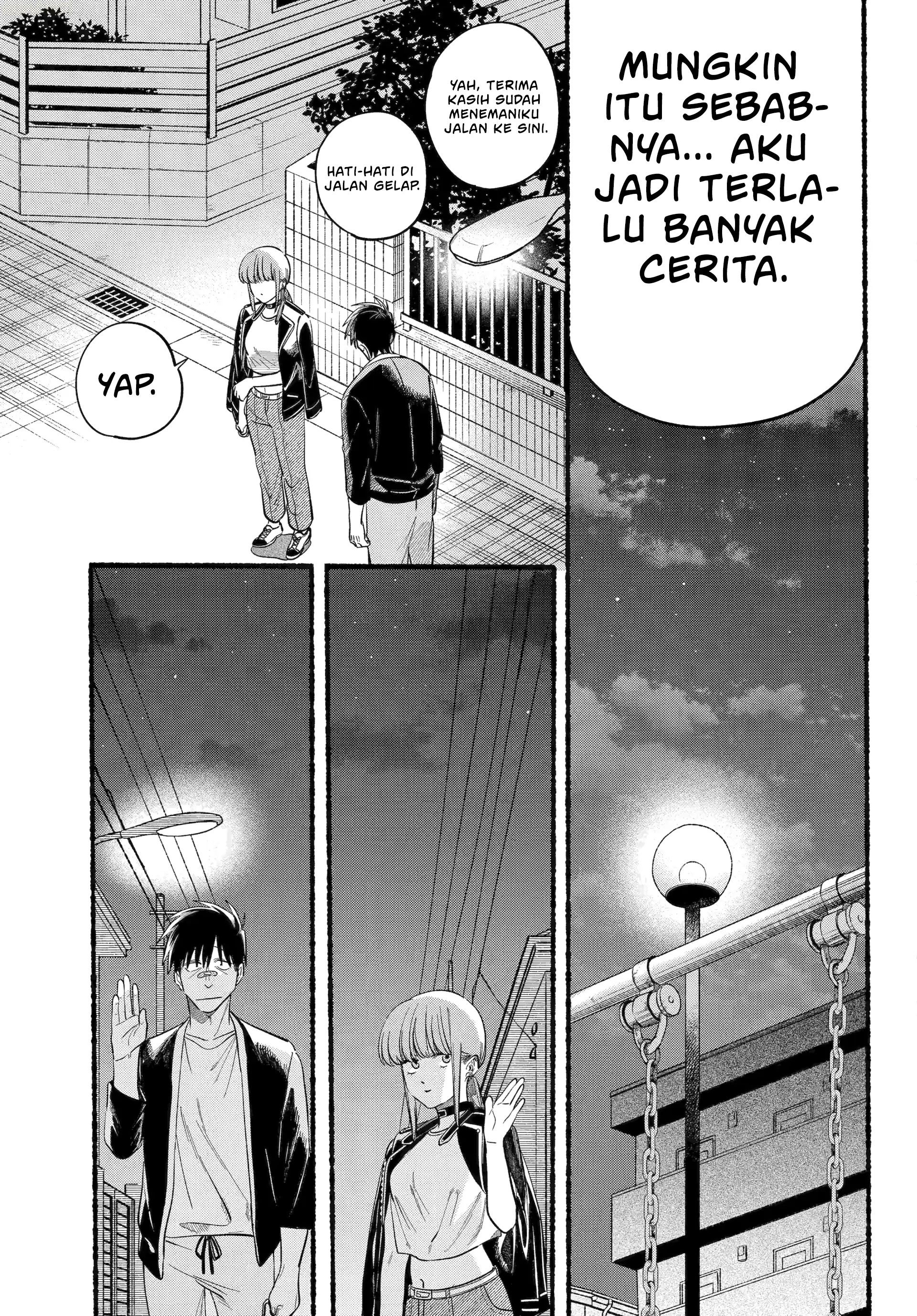 A Story About Smoking at the Back of the Supermarket (Super no Ura de Yani Suu Futari) Chapter 46 Gambar 34