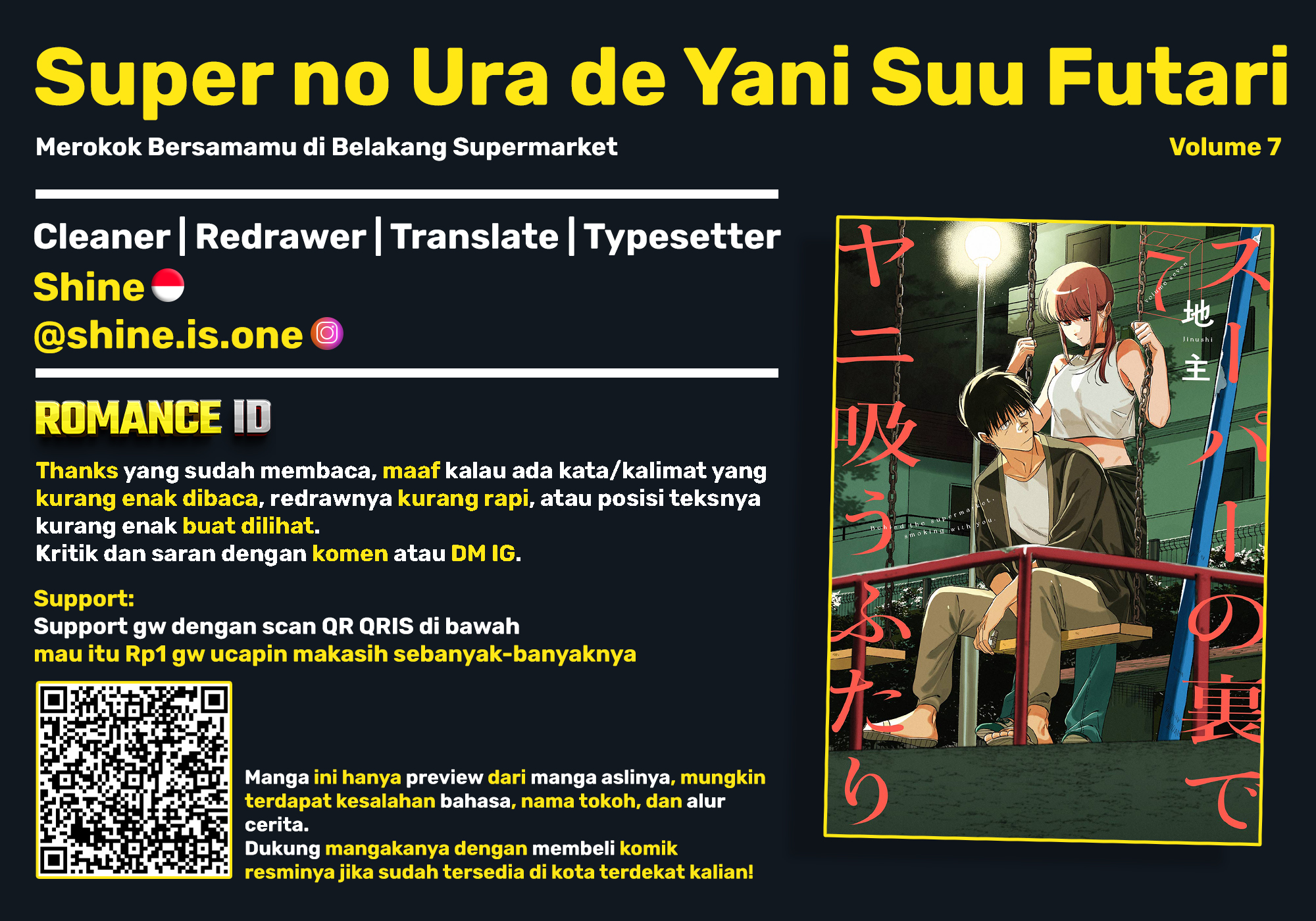 A Story About Smoking at the Back of the Supermarket (Super no Ura de Yani Suu Futari) Chapter 46 Gambar 38