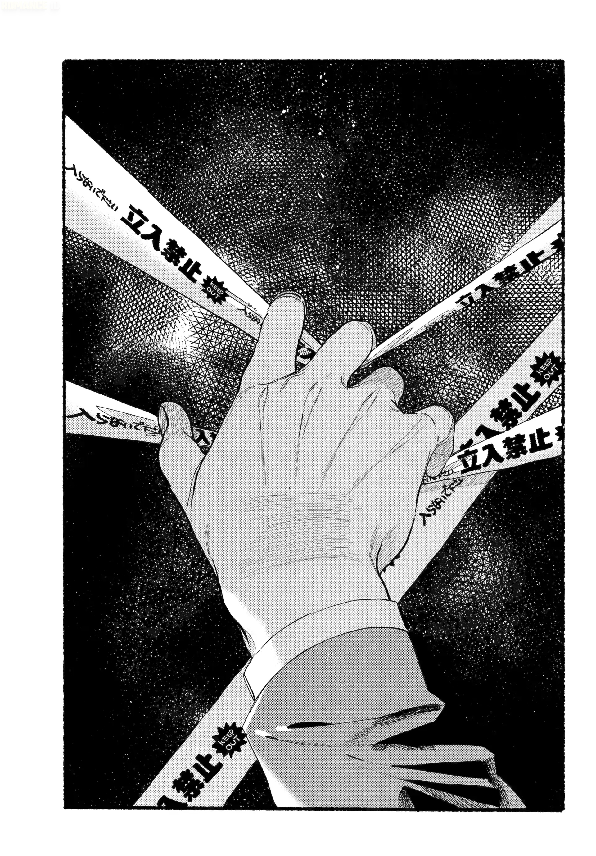 A Story About Smoking at the Back of the Supermarket (Super no Ura de Yani Suu Futari) Chapter 48 Gambar 2