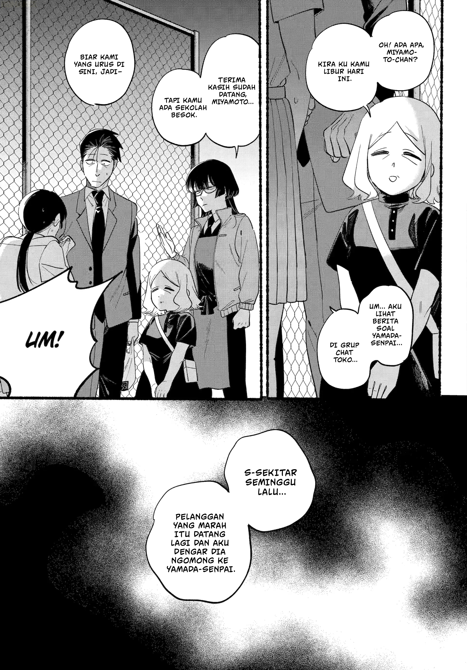 A Story About Smoking at the Back of the Supermarket (Super no Ura de Yani Suu Futari) Chapter 48 Gambar 6