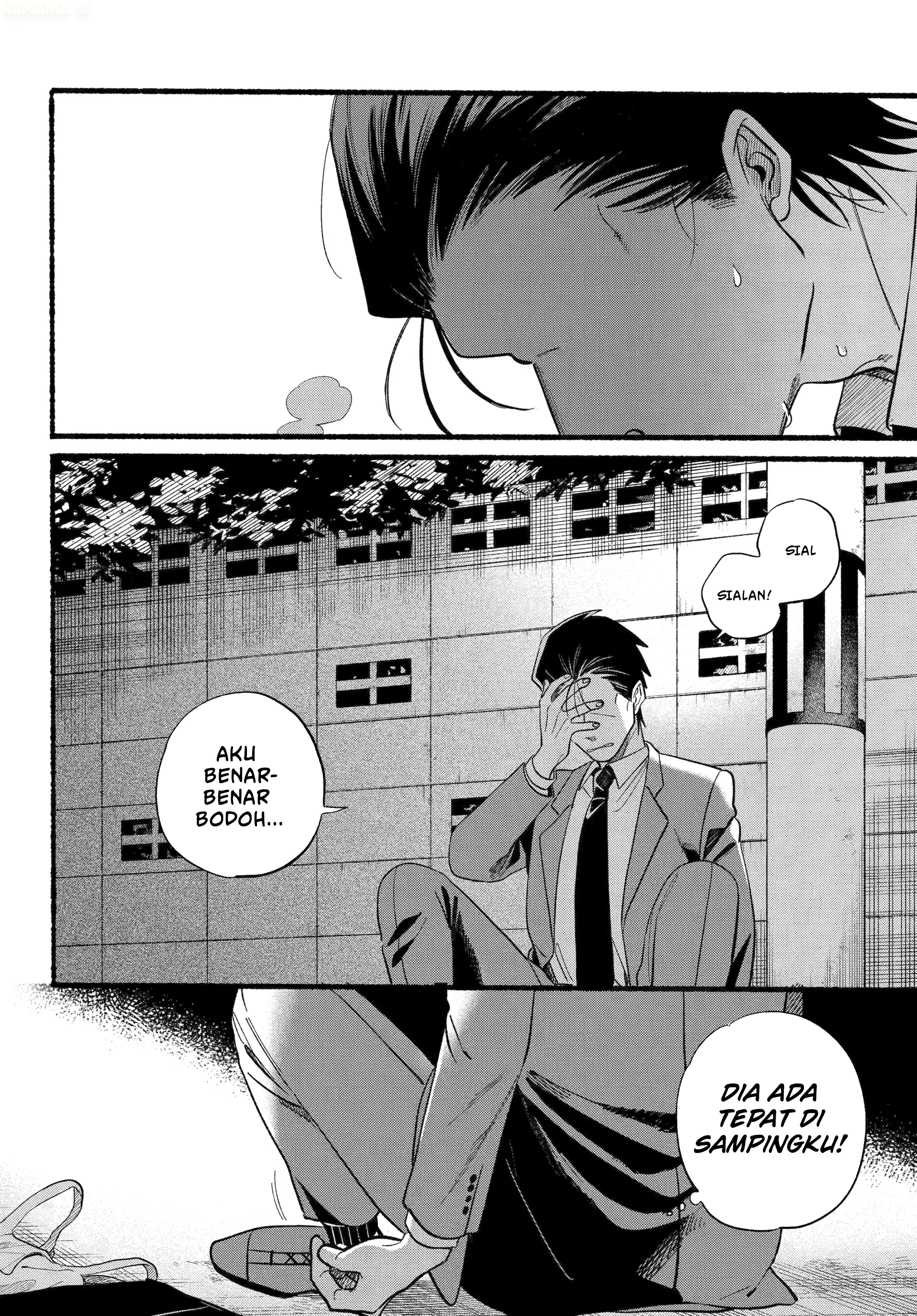 A Story About Smoking at the Back of the Supermarket (Super no Ura de Yani Suu Futari) Chapter 48 Gambar 15
