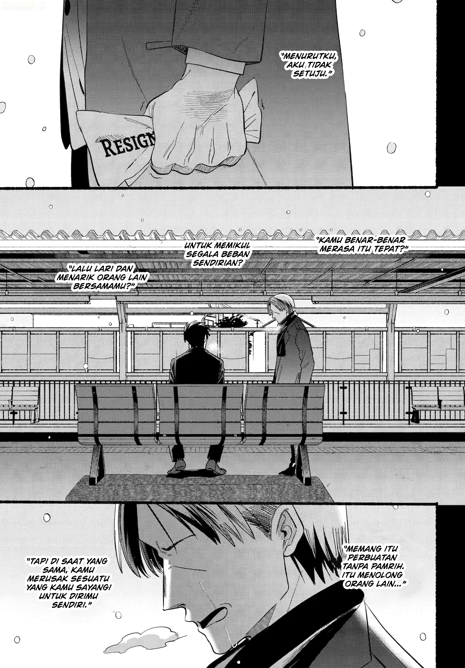 A Story About Smoking at the Back of the Supermarket (Super no Ura de Yani Suu Futari) Chapter 48 Gambar 18