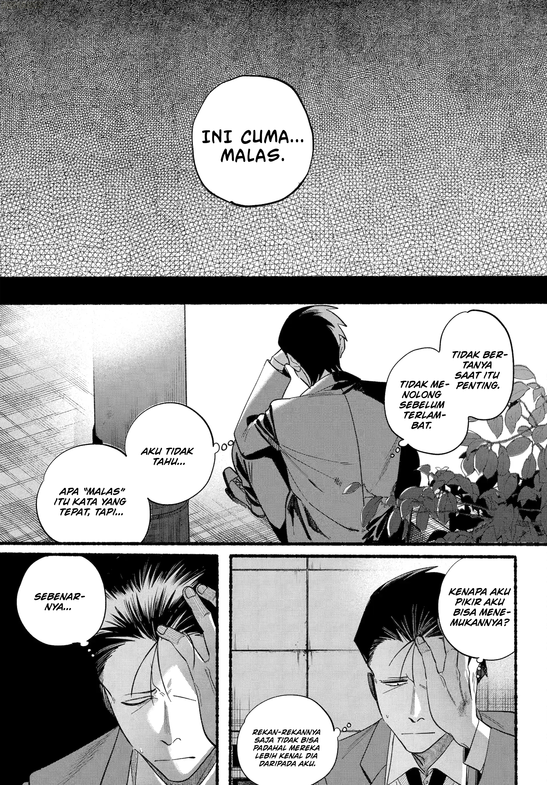 A Story About Smoking at the Back of the Supermarket (Super no Ura de Yani Suu Futari) Chapter 48 Gambar 20