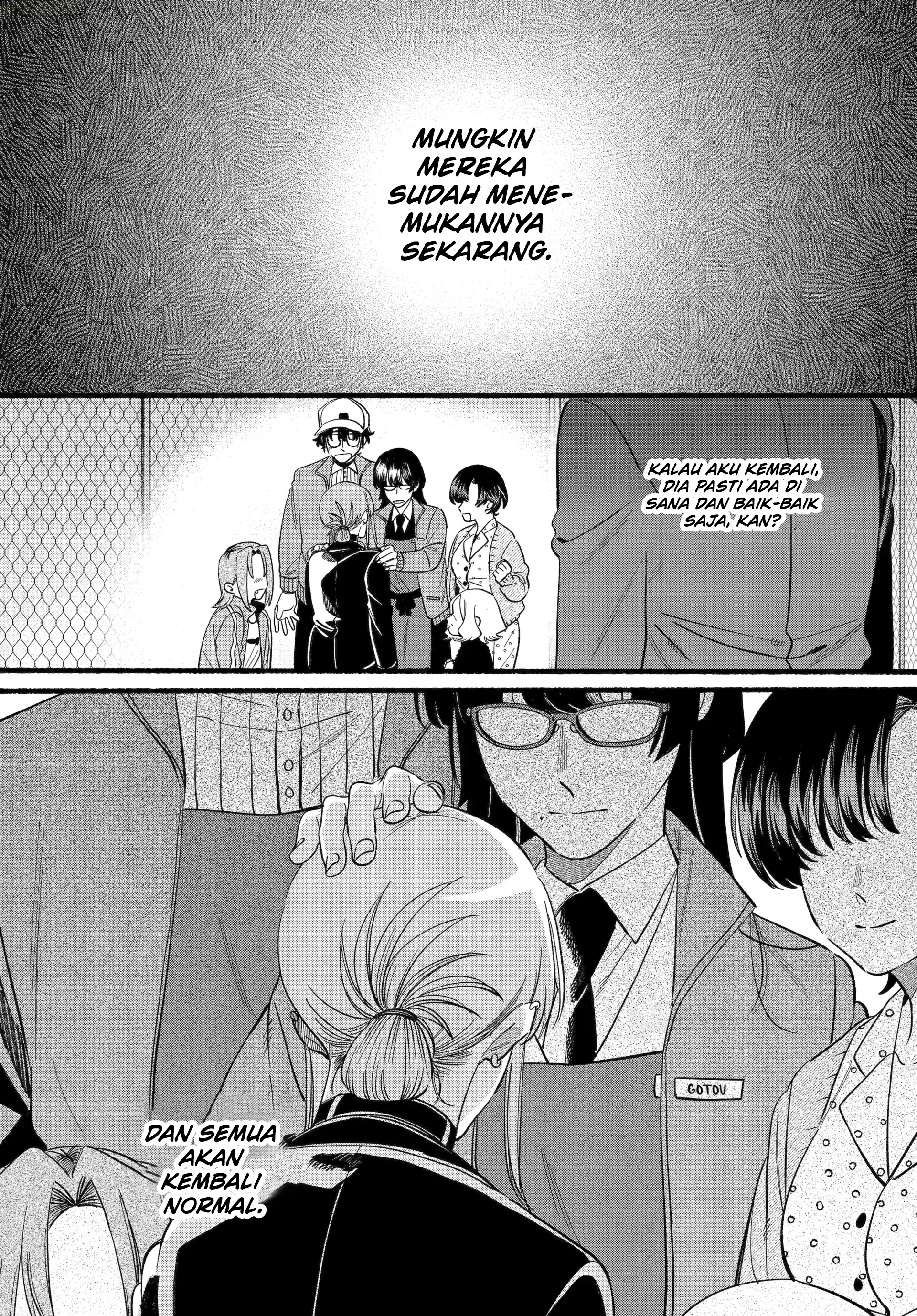 A Story About Smoking at the Back of the Supermarket (Super no Ura de Yani Suu Futari) Chapter 48 Gambar 21