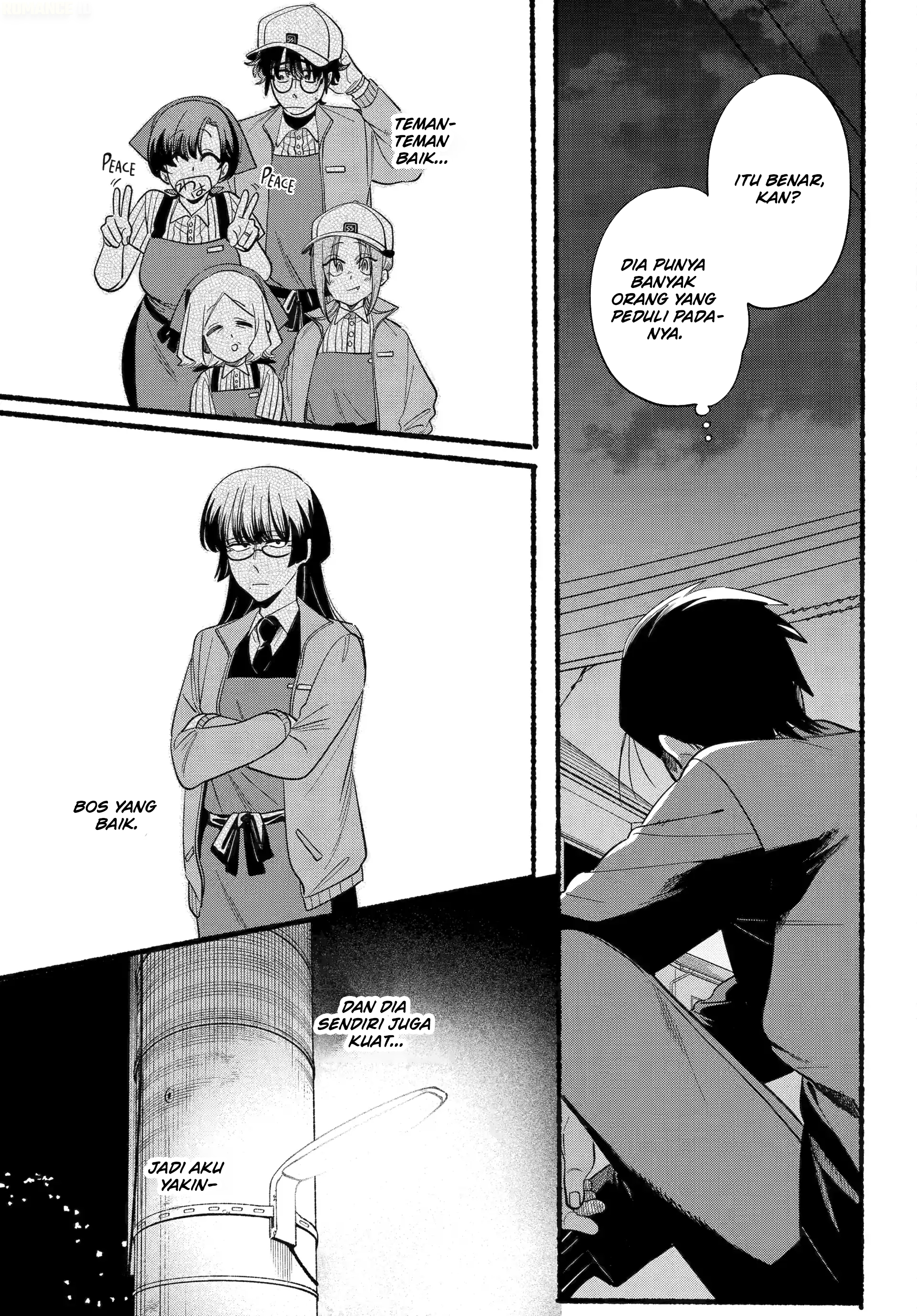 A Story About Smoking at the Back of the Supermarket (Super no Ura de Yani Suu Futari) Chapter 48 Gambar 22