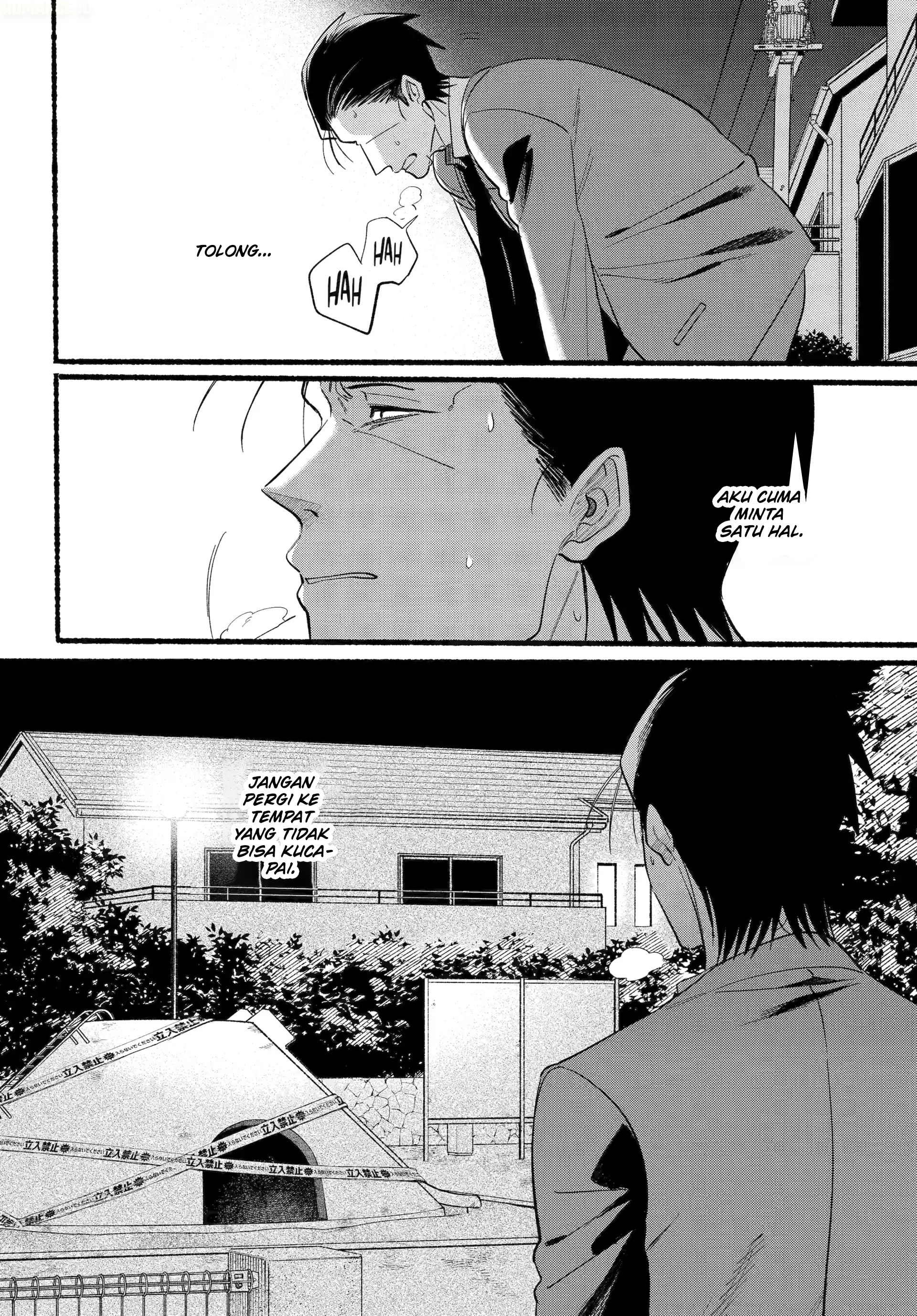 A Story About Smoking at the Back of the Supermarket (Super no Ura de Yani Suu Futari) Chapter 48 Gambar 29
