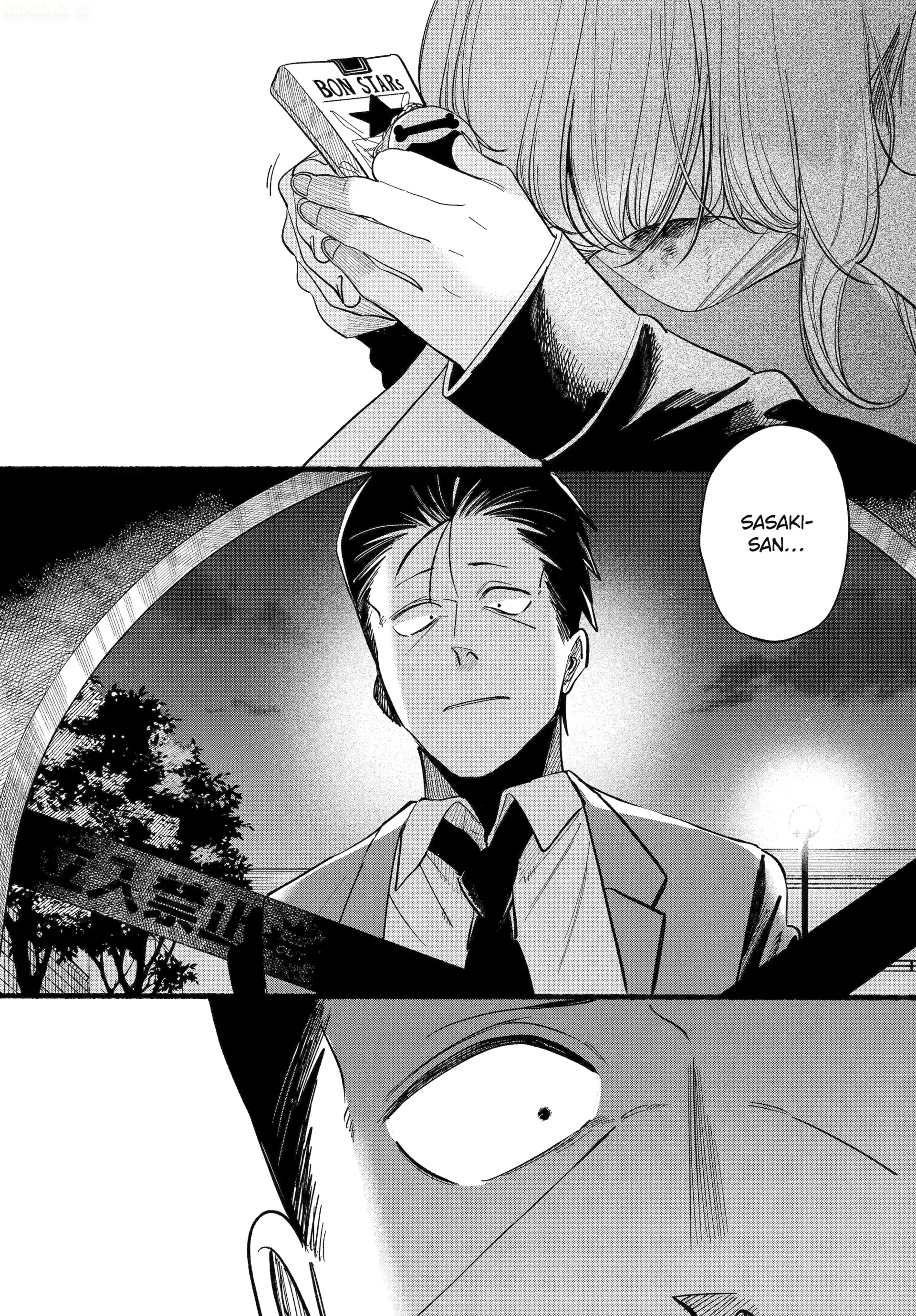 A Story About Smoking at the Back of the Supermarket (Super no Ura de Yani Suu Futari) Chapter 48 Gambar 32