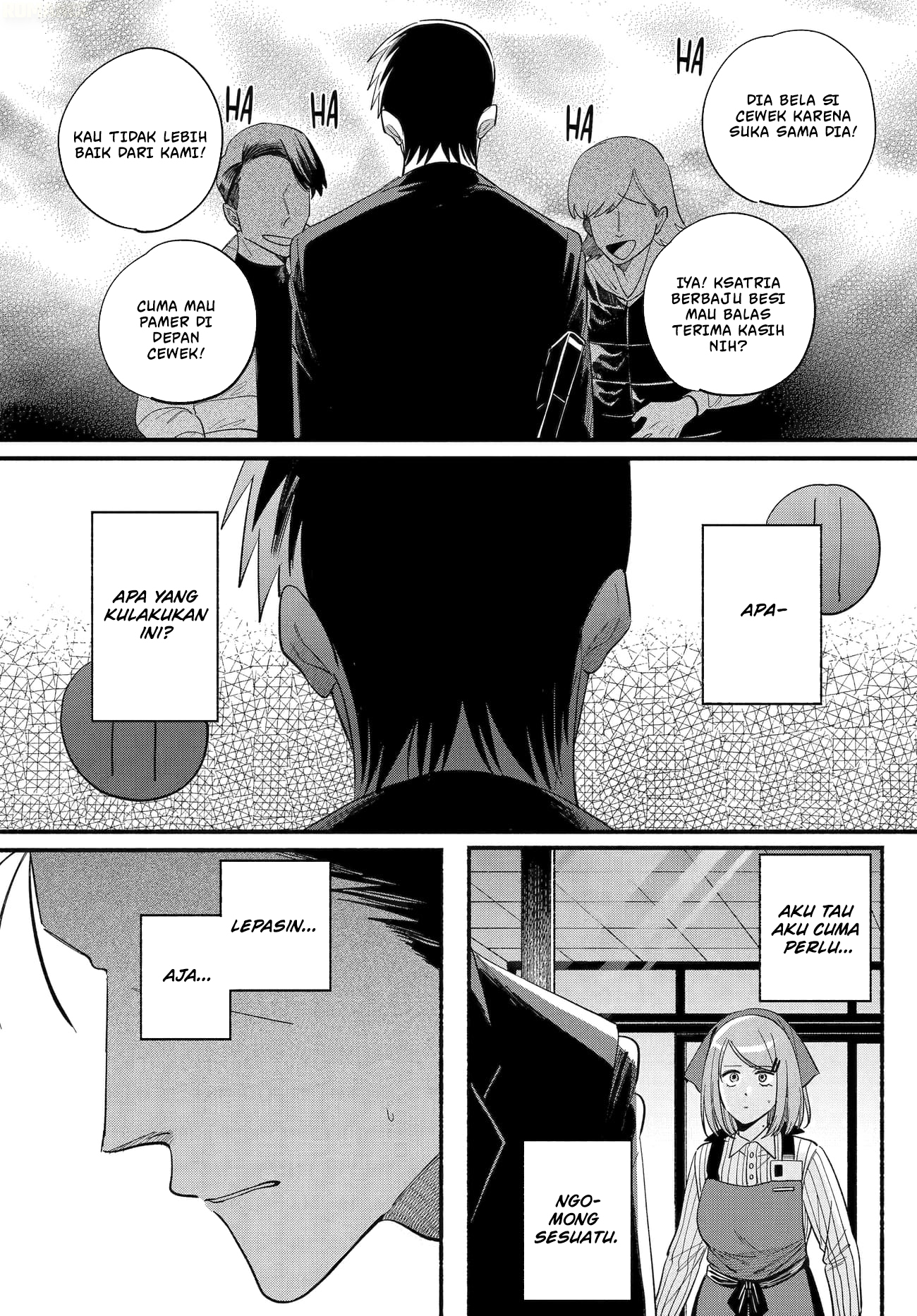 A Story About Smoking at the Back of the Supermarket (Super no Ura de Yani Suu Futari) Chapter 50 Gambar 31